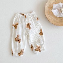 [당일발송]유아 신생아 아기 고쟁이 냉장고 몸빼 봄 여름 간절기 가을 애기 실내복 파자마 등원룩 고무줄 바지