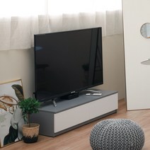 (그레이행사)KENNY 케니 TV 거실장1200 3colors, 그레이