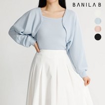[바닐라비] 여성 민소매 볼륨 볼레로 가디건 세트