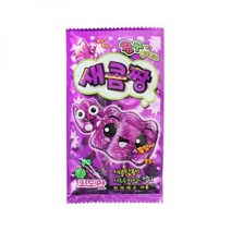 사탕 캔디 45g 새콤짱 포도맛 간식, 상세페이지 참조, 상세페이지 참조