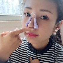 갓샵 콧볼 미인 콤플렉스 축소기 교정기 [기본형 고급형 2종 노즈업 코 콧대 집게], 1개, 기본형