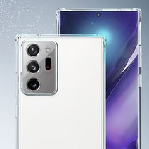 갤럭시 A53 5G (SM-A536) 슈퍼 방탄 풀커버 캡슐 젤리케이스 1.8mm 황변현상 NO 최상의 투명도 완벽보호 카메라홀