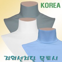 쿨목토시 자외선차단 골프 목커버 여름 목스카프, 자외선차단 목토시 핑크
