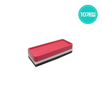 세척후 용 보드마카 화이트보드 지우개-10개입 클리너 리필 무광, 본상품선택