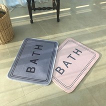 [인룸] 레터링 배쓰 발매트 3colors, 단품