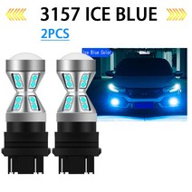 2PCS T25 Canbus No Error 3157 LED Front Turn Signal Lamp DRL Car Rear Brake Lights Parking Bulbs Amb, [02] 수정같은 파랑