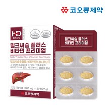 코오롱제약 - 밀크씨슬플러스 비타민프리미엄 900mg*30정, 1개, 60정