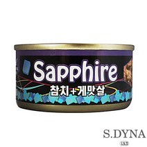 고단백 반려동물습식간식 캣습식사료 참치게맛살, 상세페이지 참조