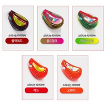 유동식 타이라바헤드 소리나는타이라바 참돔 부시리 X 2개 묶음, 소리헤드-85g_옐로우그린