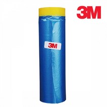 3M 차량용 커버링 테이프 1500mm x 20M, 1