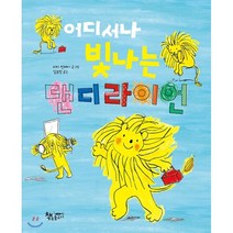 [댄싱사이더상그리아] [DVD] 더티 댄싱 SE