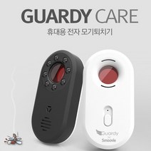 모기퇴치기 휴대용 가디케어 GDC-100, 단품