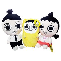 기프트앤돌 놓지마 정신줄 정과장 야옹신이 정주리 봉제인형 25cm