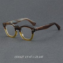 지적인 당신을 위한 볼드한 뿔테 안경 테