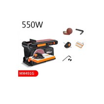 전동사포 고출력 전기 사포 연마기 연마 벨트 샌딩 기계 목공 04 각도, CN, 550W