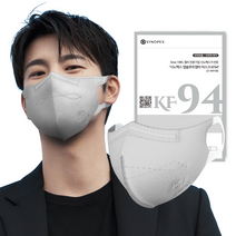 시노텍스 앱솔루트 MB KF94 라이트그레이 안전하고 숨쉬기 편한 마스크 컬러 50매, KF94라이트그레이중형(M) 50매