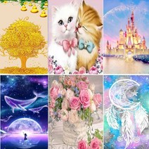 세진 NEW 보석십자수 제품 72가지 신제품 새로운 취미생활 보석 십자수 보석십자수, 34x44 페어리 캐슬