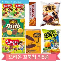 오리온 과자모음 꼬북칩 초코송이 다이제미니 통크 다이제씬 탕비실 간식, 초코(23B2)