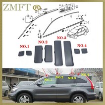 자동차 혼다 CRV 2008 2009 2010 2011 지붕 사이 가니쉬 커버 루프 랙 뚜껑(덮개) RE1 RE2 RE4 기본 색상, [01] NO.1-Left side