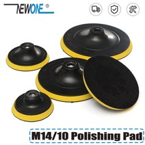 M14 M10 연마 패드 버핑 플레이트 디스크 접착 백 후크 75mm ~ 180mm 자동차 용, 04 75mm - M14