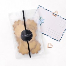 [핸즈픽] 반투명 무광 지퍼백 (50매) 은은한 불투명 고급스러운 선물포장 식품보관 소분 재활용 봉투, 25호_25x35cm, 50매