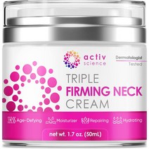 ACTIVSCIENCE 레티놀 콜라겐 히알루론산 함유 천연 안티에이징 페이셜 모이스처라이저 데이 앤 나이트 안티 링클 크림 50ml -미국직송