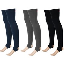 국산 스포츠타이즈 프리미엄 다리토시 레그워머 3계절 봄가을이른겨울, 네이비