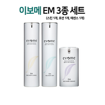 EM 이보메 리커버리 3종세트(스킨 로션 에센스), 1세트