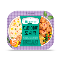 러브잇 NEW 다이어트 닭가슴살 도시락 베지밥 & 닭가슴살 볼 오징어 250g X 6팩