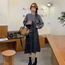 니트 뷔스티에원피스 여성의류 가을겨울 프렌치 작은 키 트임 시크 핫한 롱 3182196459