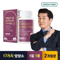그린스토어 데일리 원 멀티비타민&미네랄 60정, 1세트