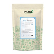 카펜즈 라떼 에이드 파우더 카페음료 제조베이스/ 밀크티 녹차 꿀밤 토피넛 초코맛 바닐라맛 오곡 군고구마 요거트 복숭아아이스티 레몬에이드, 요거트 파우더-에스(S) 1kg