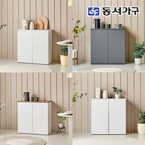 동서가구 네오 켈린 홈카페 주방간편 다용도 800 주방수납장, 화이트대리석
