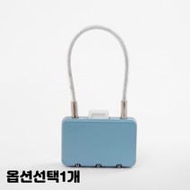 직사각 3자리 와이어 번호 자물쇠 사무실 학교 학원 독서실 집 사물함 2개입 1세트 컬러랜덤, 1개