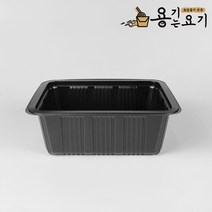 [용기는요기] 실링용기 19147 UL-2호 U-502블랙 화이트 투명 1000ml 1칸 도시락용기 일회용기 포장용기 배달용기 800개, 19147(UL-2호)_블랙(800개)