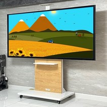 대형 이동식 이동형 티비 스탠드 거치대 받침대, T60(원목)