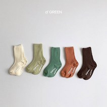 디그린 피스타치오 양말 유아동양말세트 키즈양말 주니어양말 양말세트