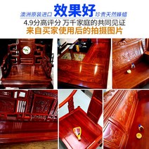 제기함 제기보관함 설합장 호주 마호가니 가구 유지 보수 특수 오일 단단한 왁스 호두 밀랍 목재