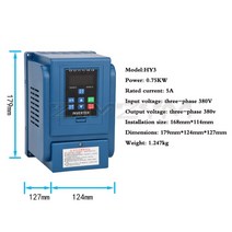 위상변환기 220v입력 380v출력 물펌프 일정 압력 모터 장치 특수 주파수 변환기 0.75KW/ 2.2KW 유니버설 단, 03 0.75KW Type C