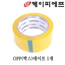 케이피에프 필름난방부자재 필름난방부자재모음 필름난방 난방필름, 5번