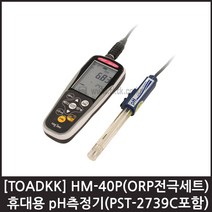 [TOADKK] HM-40P ORP측정기/휴대용 수질측정 상하수도