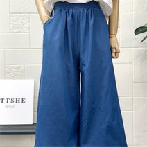 애티쉬 NC09 7부 청 와이드팬츠 SPT1R034