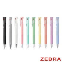 [무료각인] 제브라 블렌3색볼펜 05 07 단체선물 (스모키 컬러 추가), 1개, 0.7mm/블랙