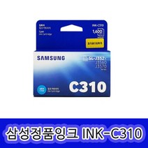 삼성전자 INK-K310 정품잉크, 1개, INK-C310 파랑/정품
