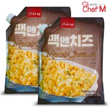 쉐프엠 맥앤치즈 1kgX2팩/안주/간식/반찬/마카로니/샐러드, 1kg, 2개