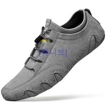 [예니브]남성 캐주얼 유니크 로퍼 돈피스웨이드 드라이빙 슈즈 lnn20230205