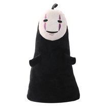 할로윈 가오나시 원피스 파자마파티 잠옷, 60cm