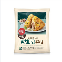 햇반 CJ 쿡반 참치마요주먹밥 500g, 9개, 800g