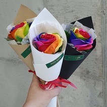 무지개장미 한송이 비비드 빅로즈, 블랙