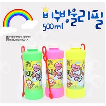 (디앤티) 멜로디 버블건 4세야외놀이 5세야외놀이 불빛나는 비눗방울, 비눗방울 리필액